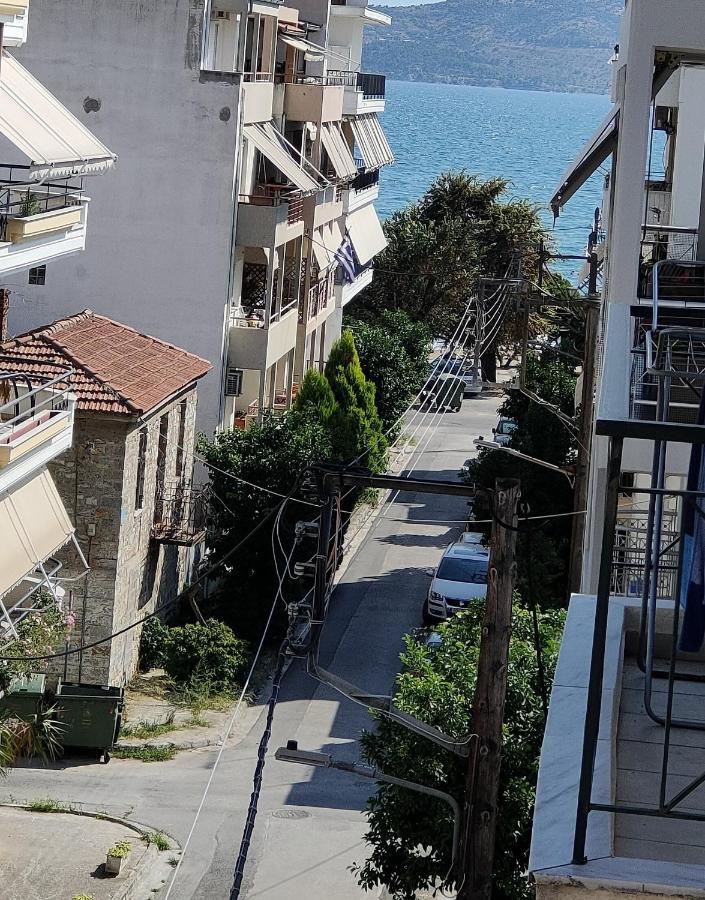 Museum Volos